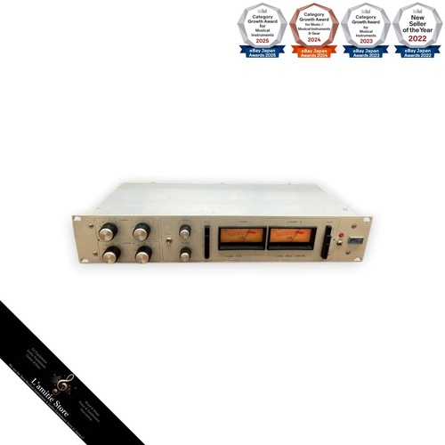 Urei 1178 dual peak - 1178,